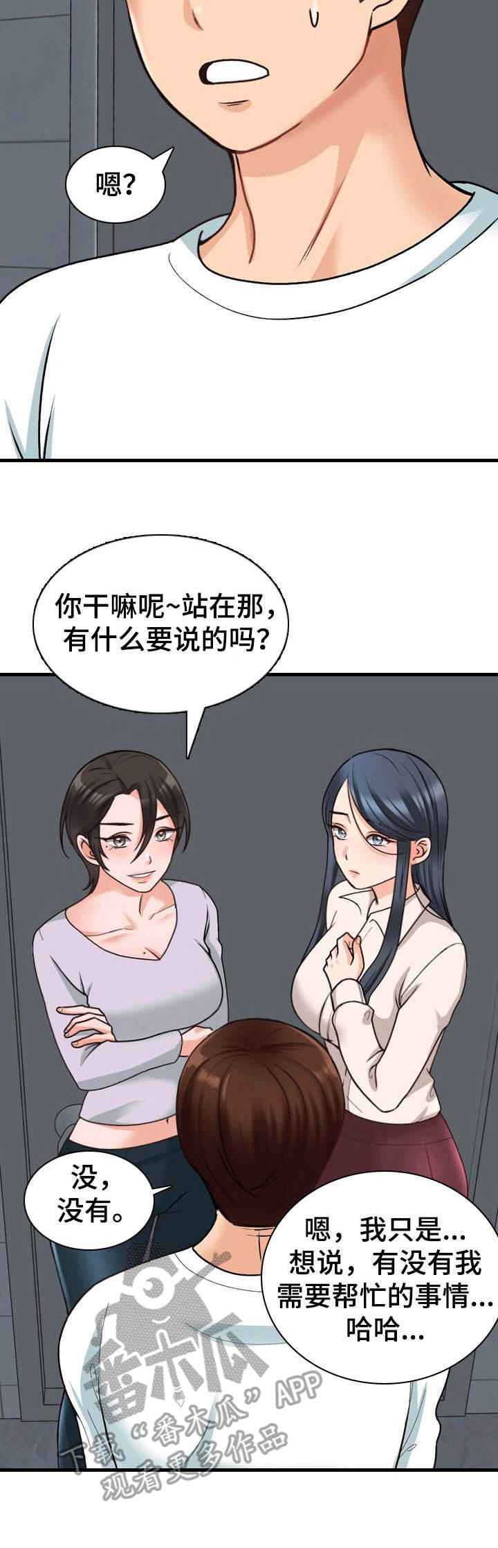 5.jpg