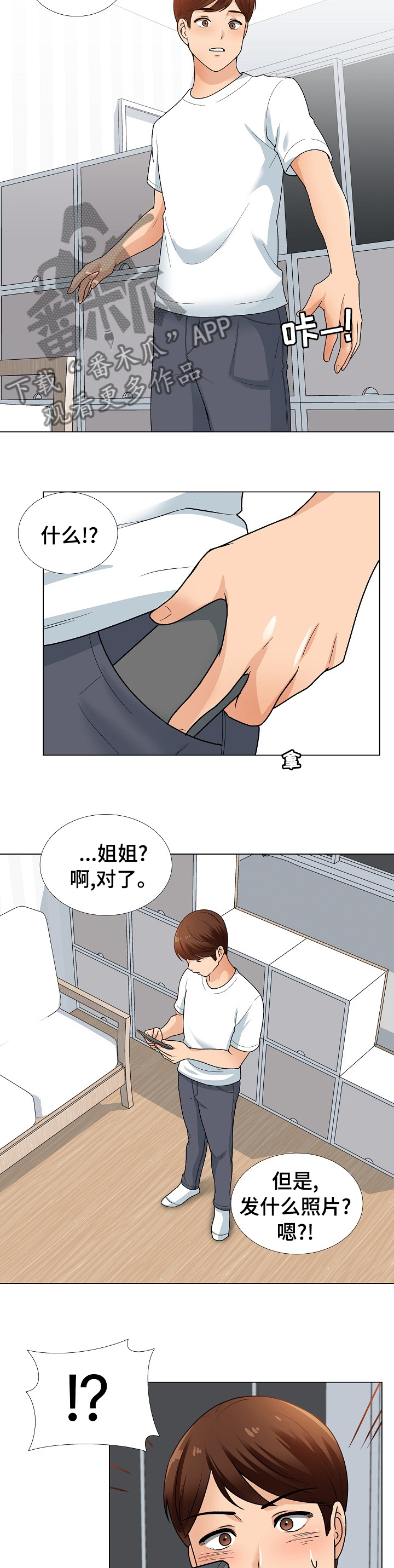 11.jpg