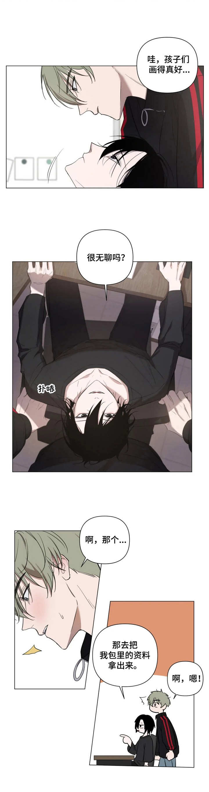 4.jpg