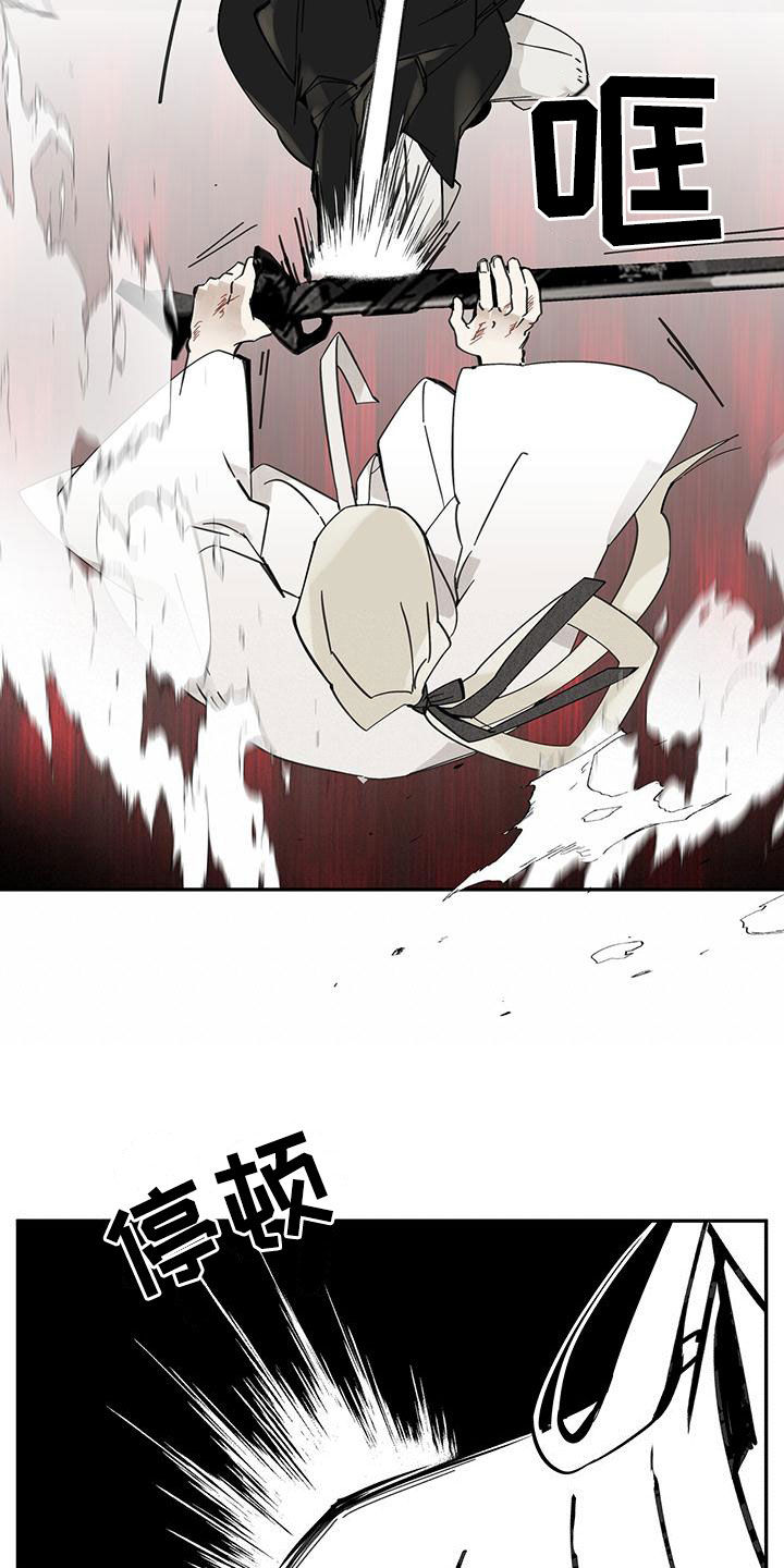 27