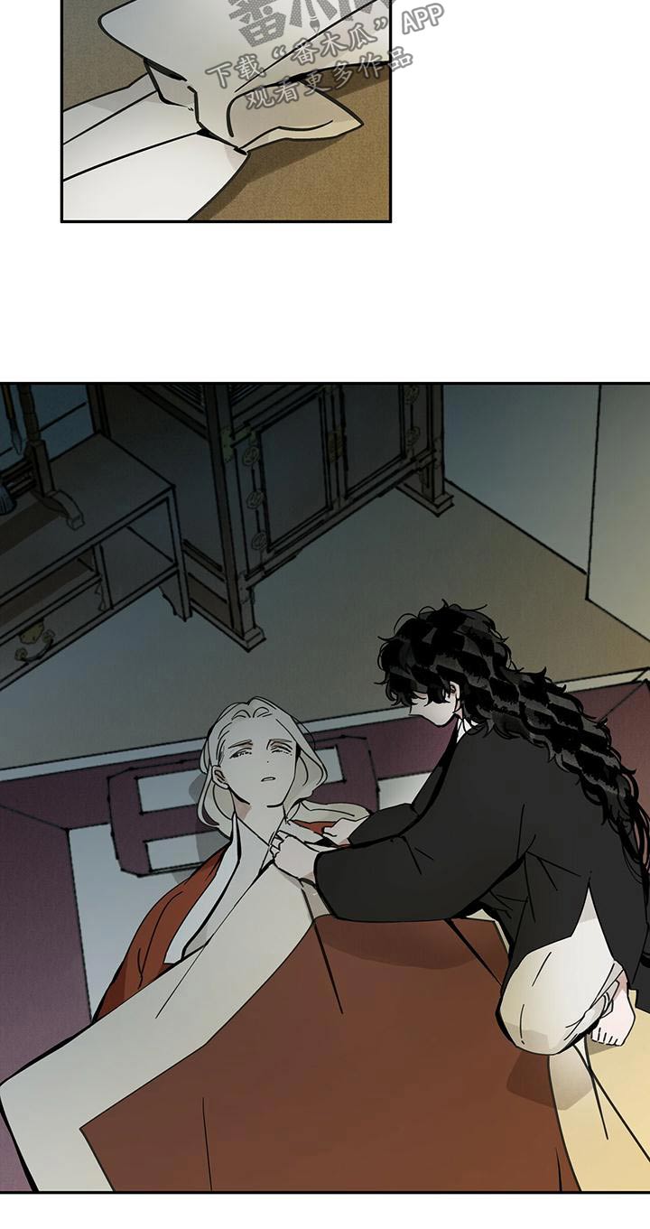 29