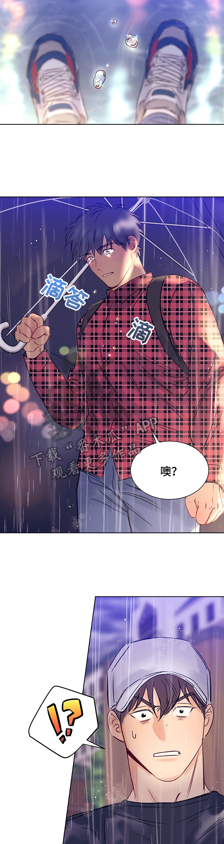 /template/pc/baozi/image/load.gif