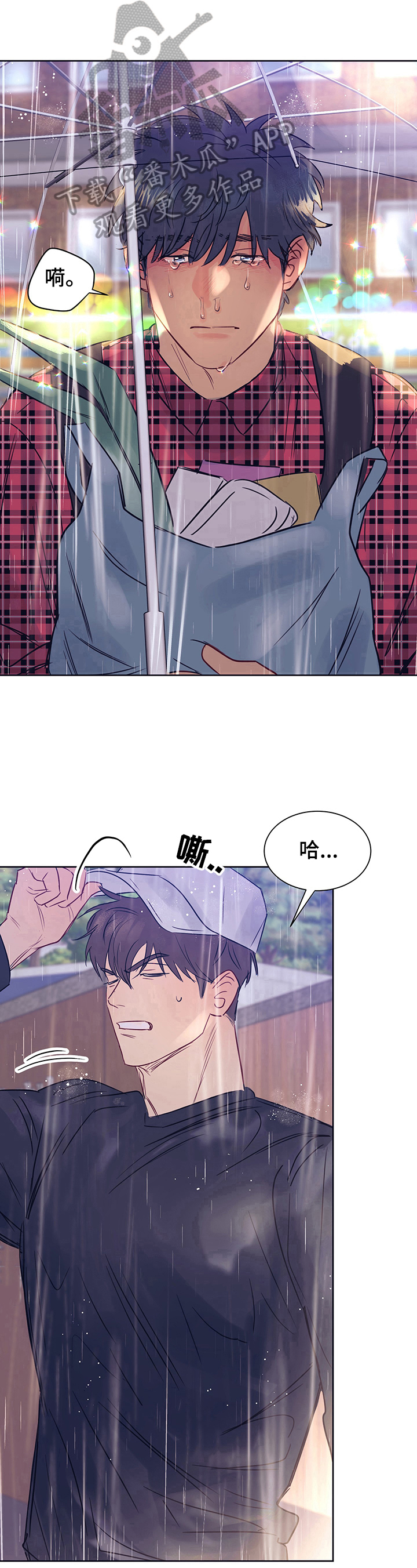/template/pc/baozi/image/load.gif