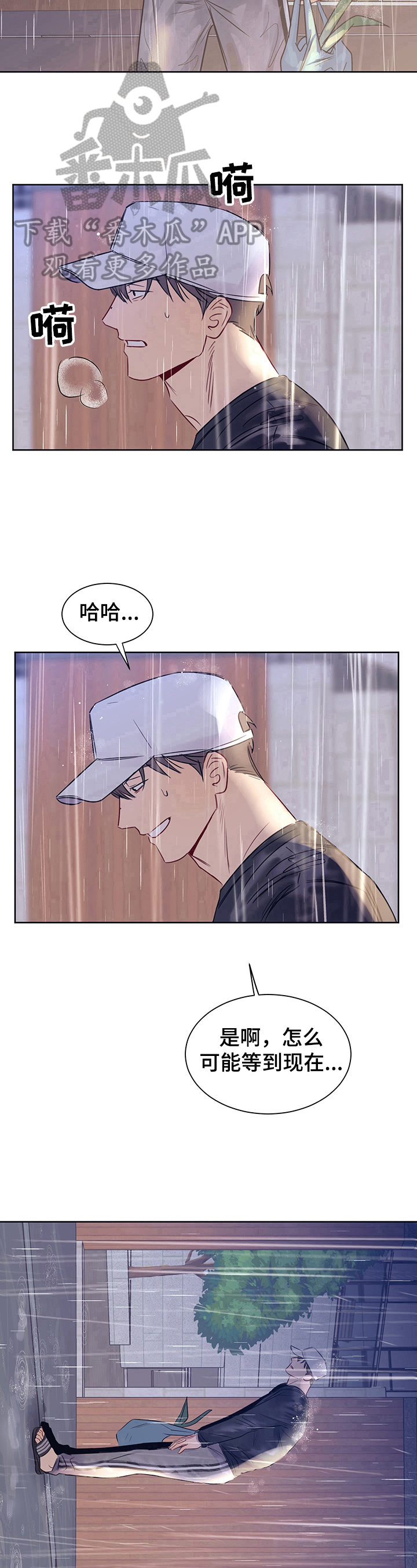 /template/pc/baozi/image/load.gif