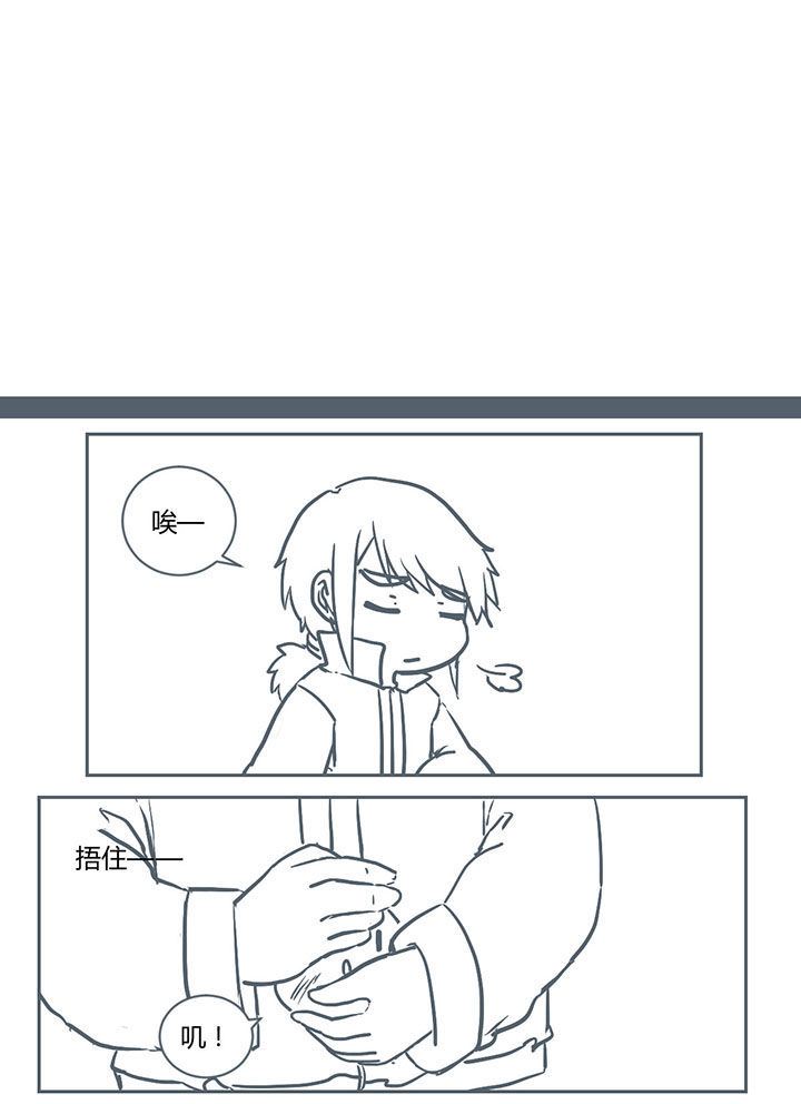 /template/pc/baozi/image/load.gif