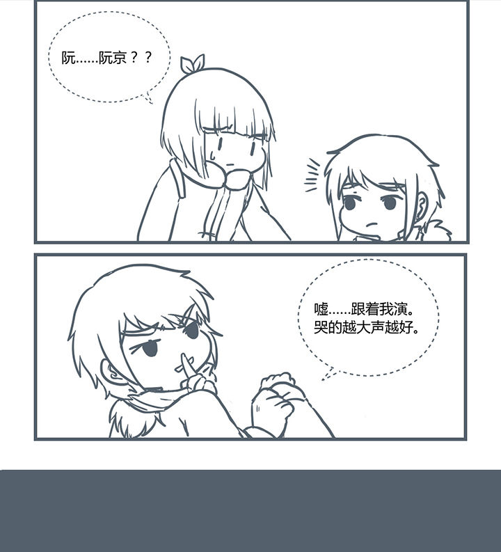 /template/pc/baozi/image/load.gif
