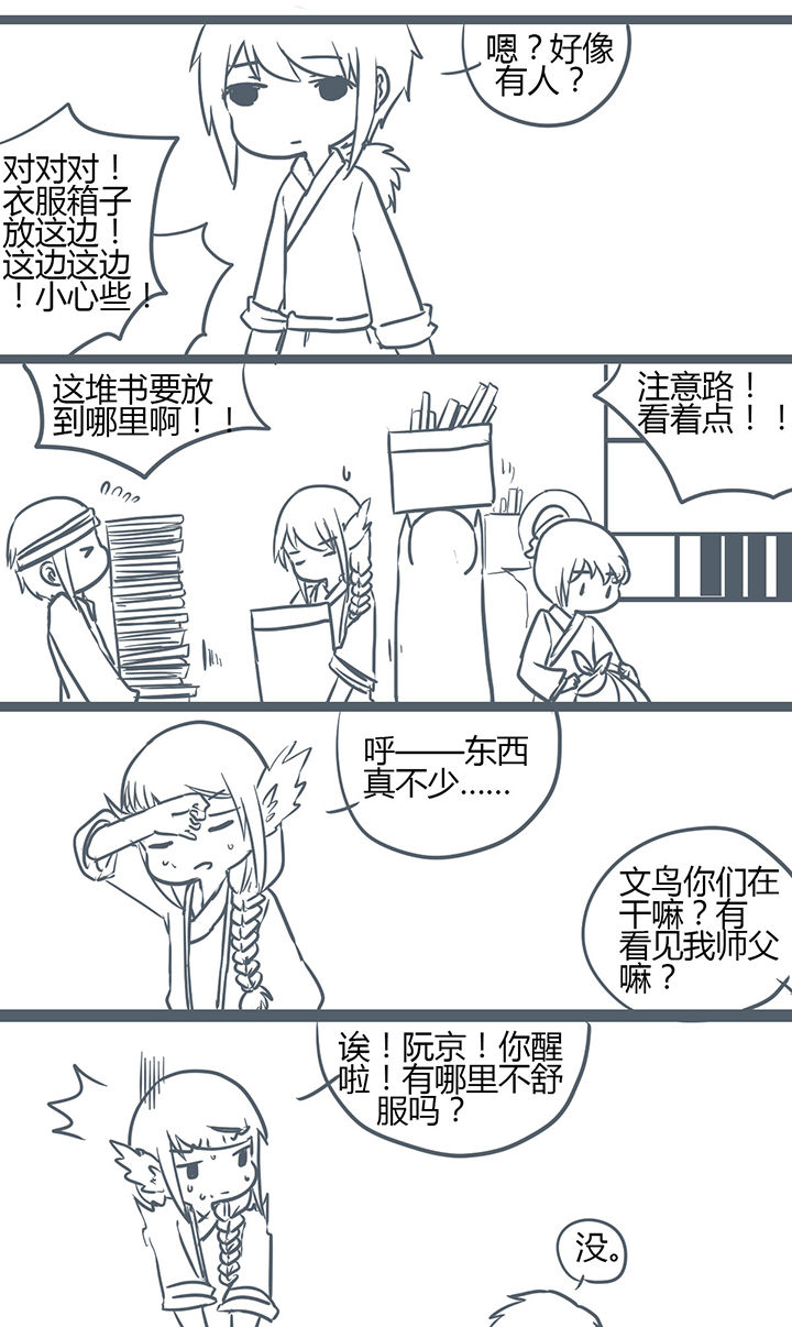 2.jpg