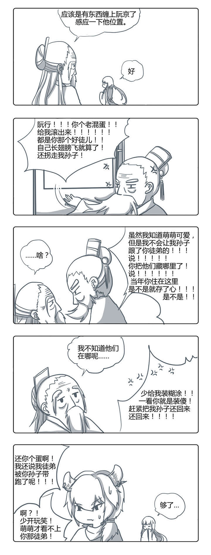 1.jpg