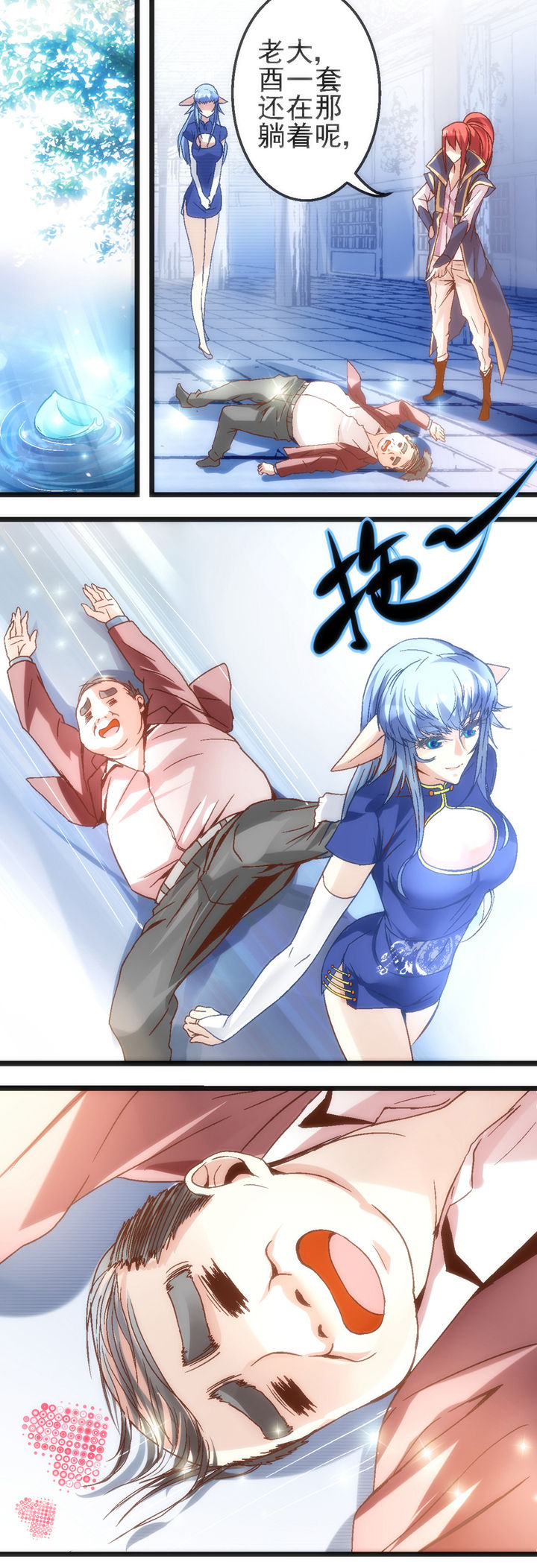4