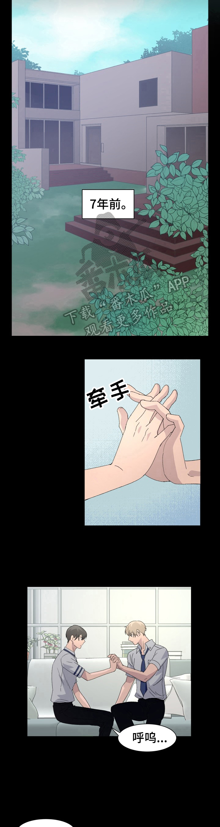 /template/pc/baozi/image/load.gif