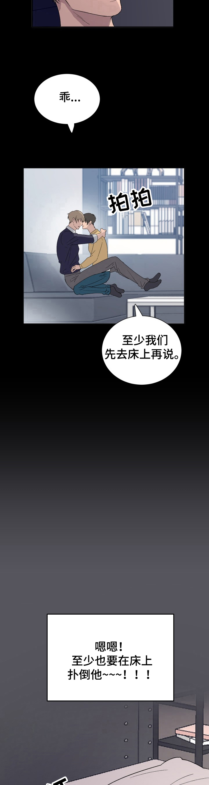 /template/pc/baozi/image/load.gif