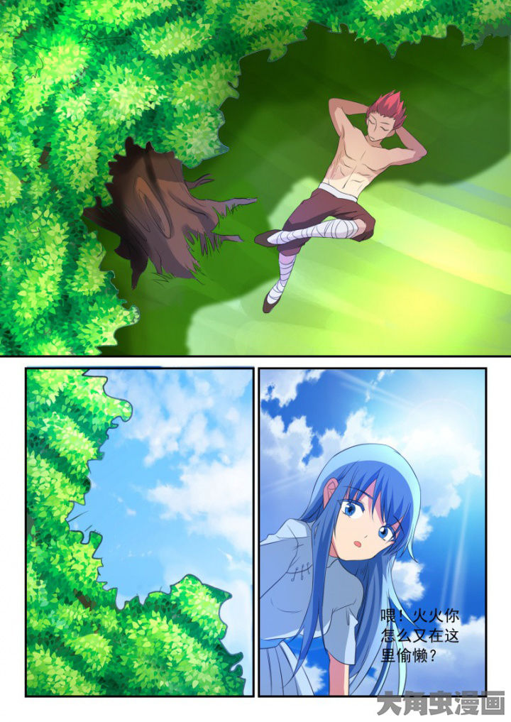 3.jpg