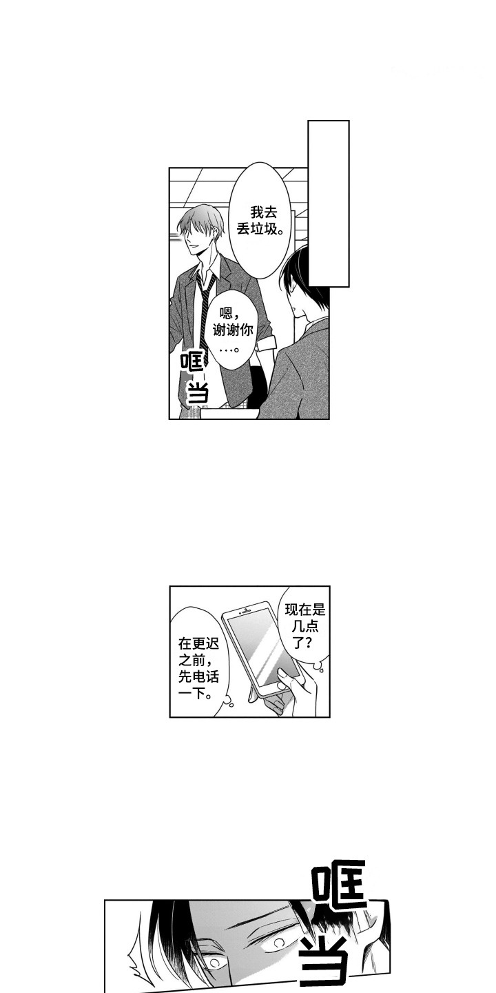 1.jpg