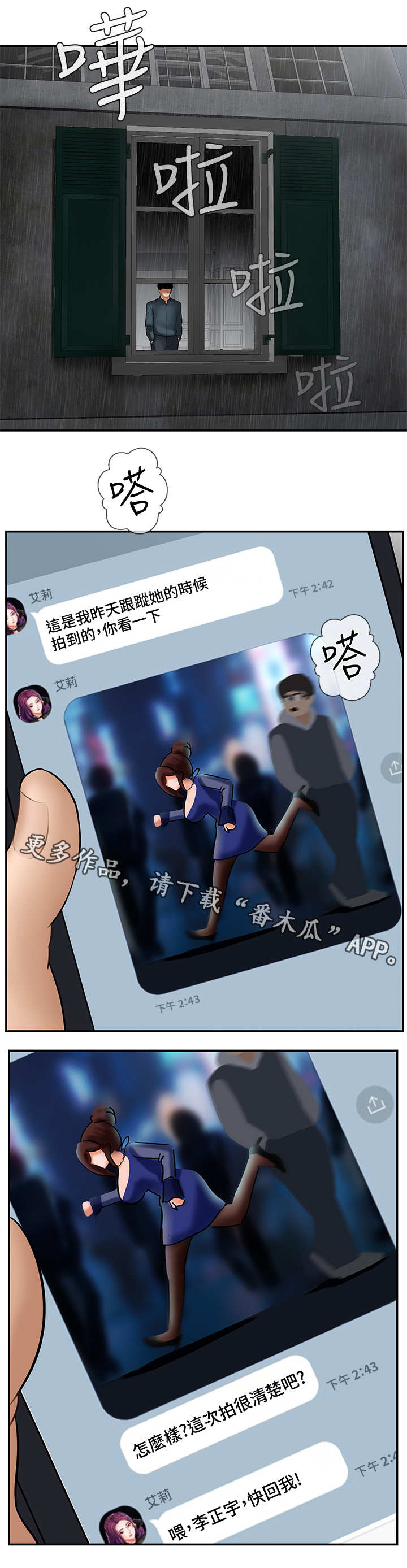 9.jpg