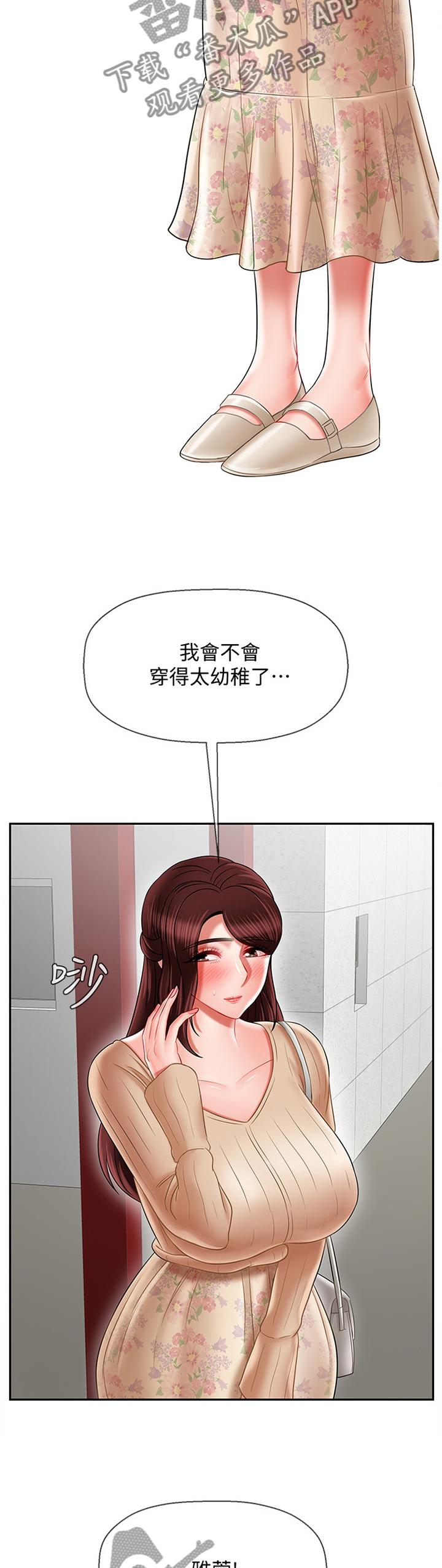7.jpg