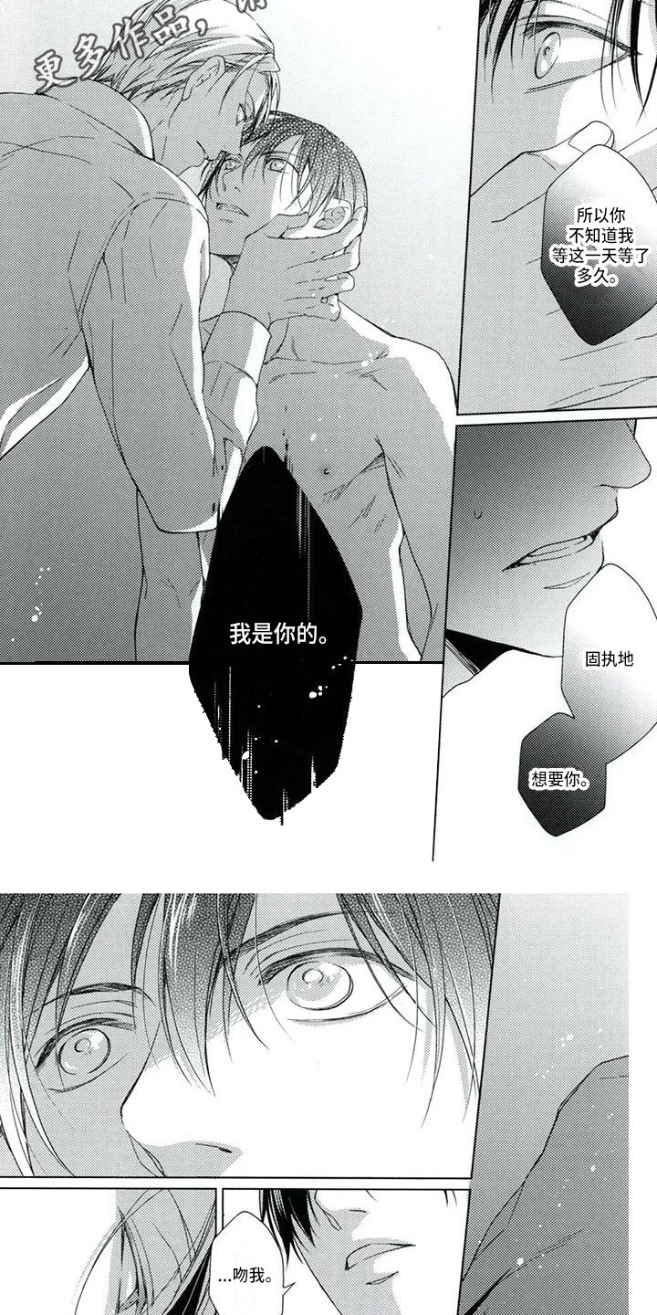 /template/pc/baozi/image/load.gif