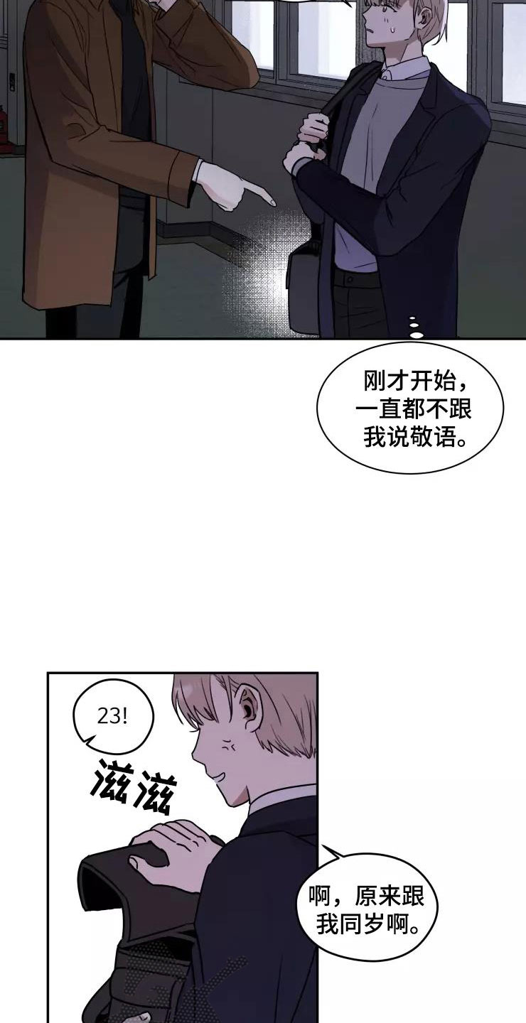 19