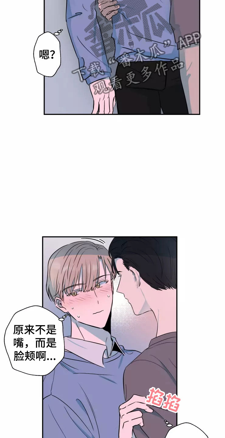 23