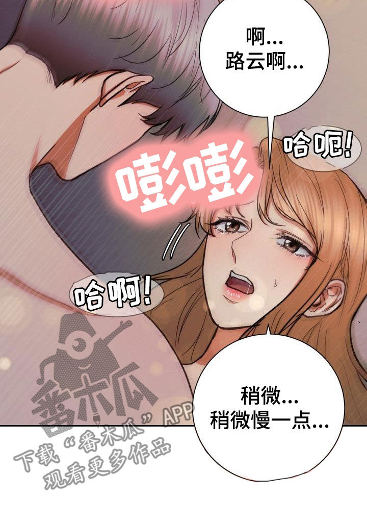27