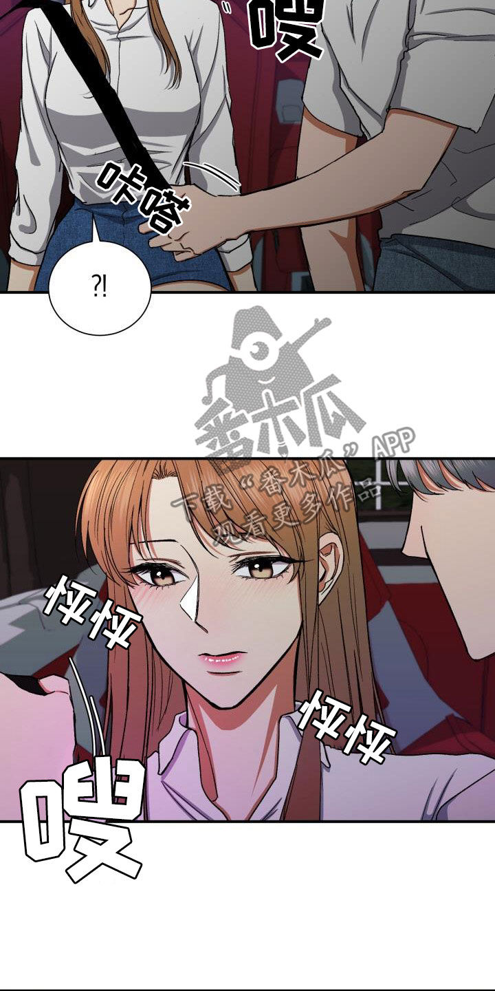 19