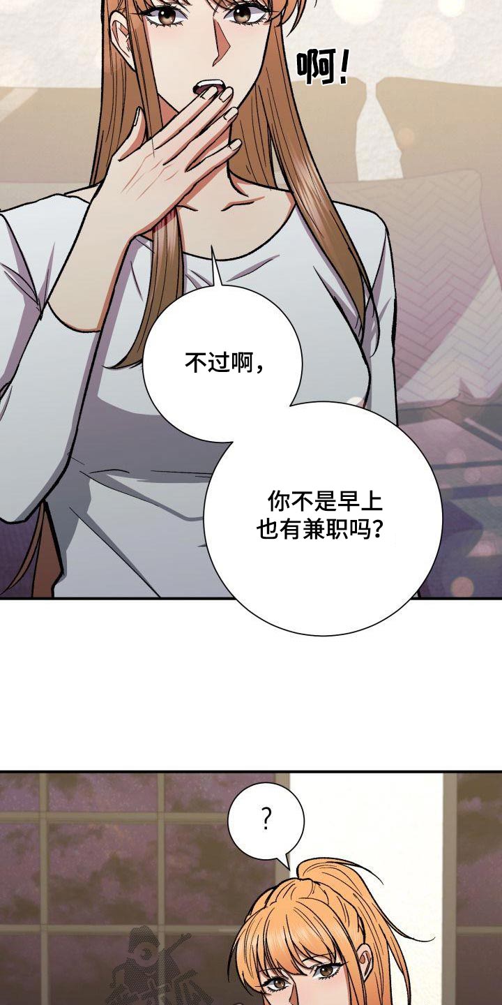 27
