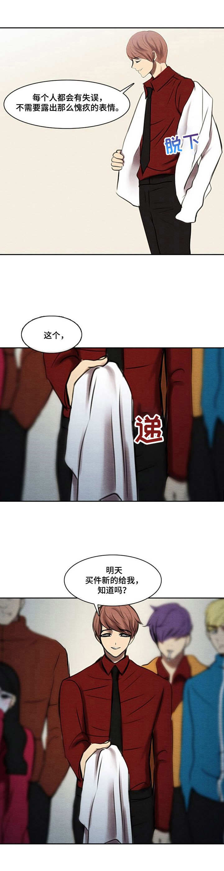 /template/pc/baozi/image/load.gif