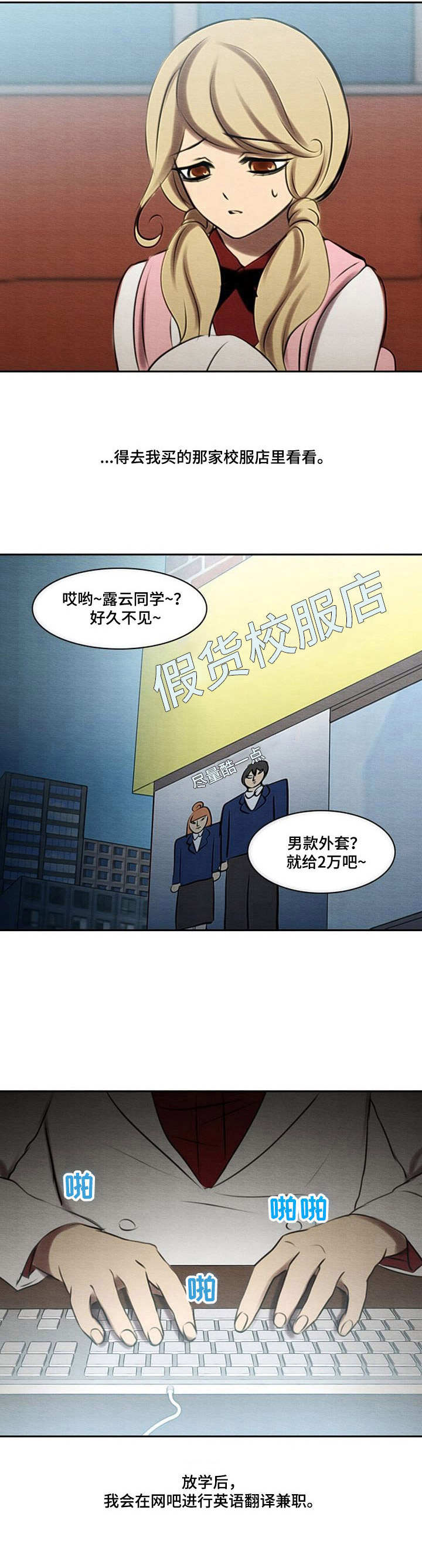 /template/pc/baozi/image/load.gif