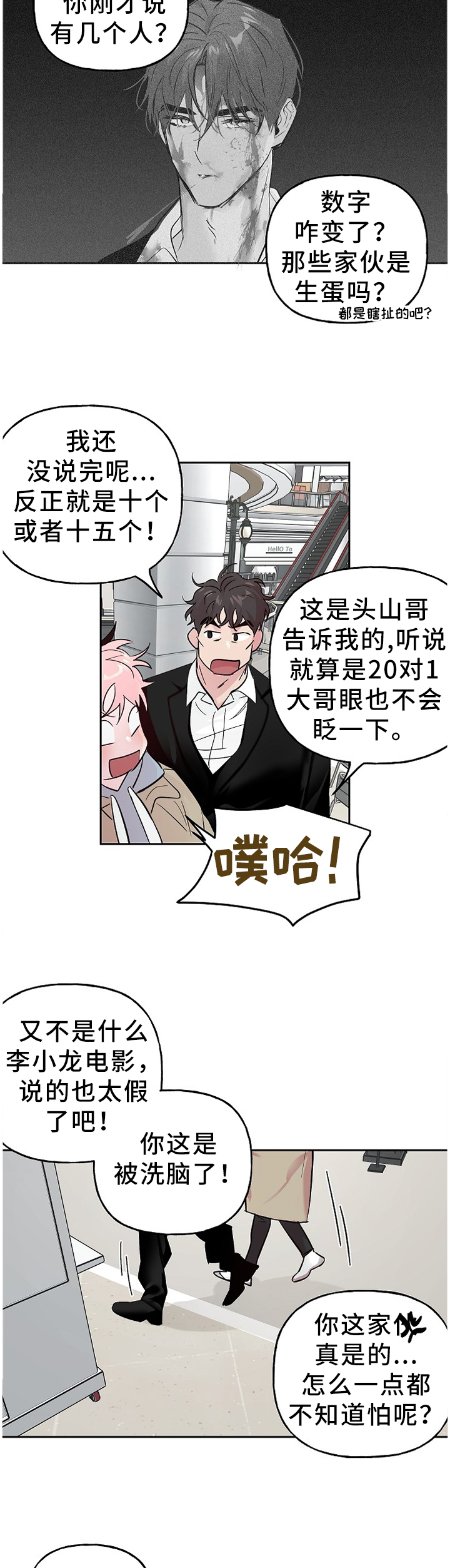 9