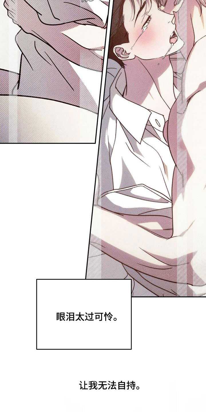 28