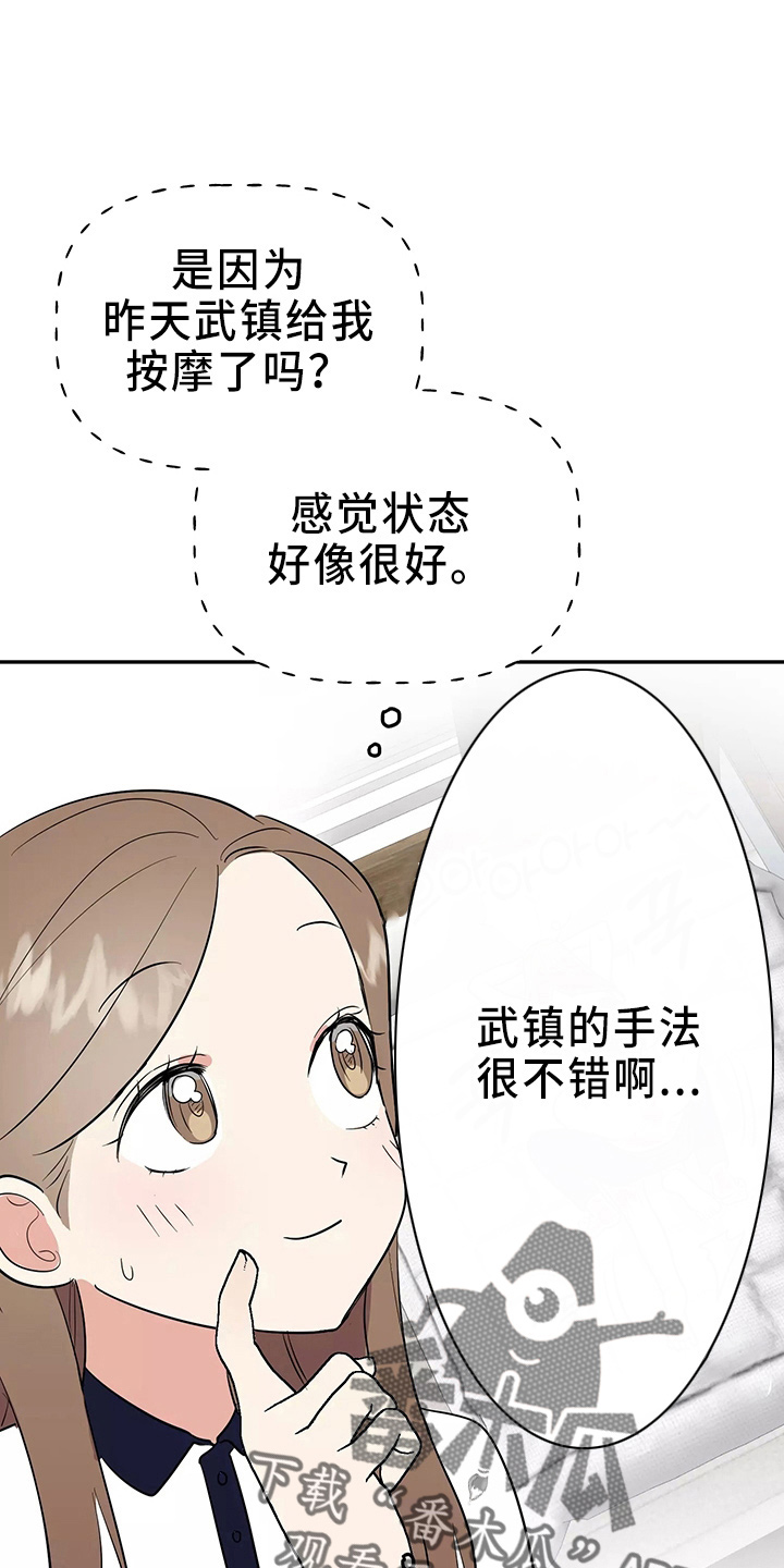 35
