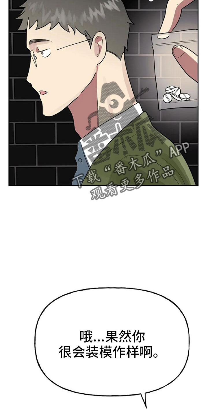 38