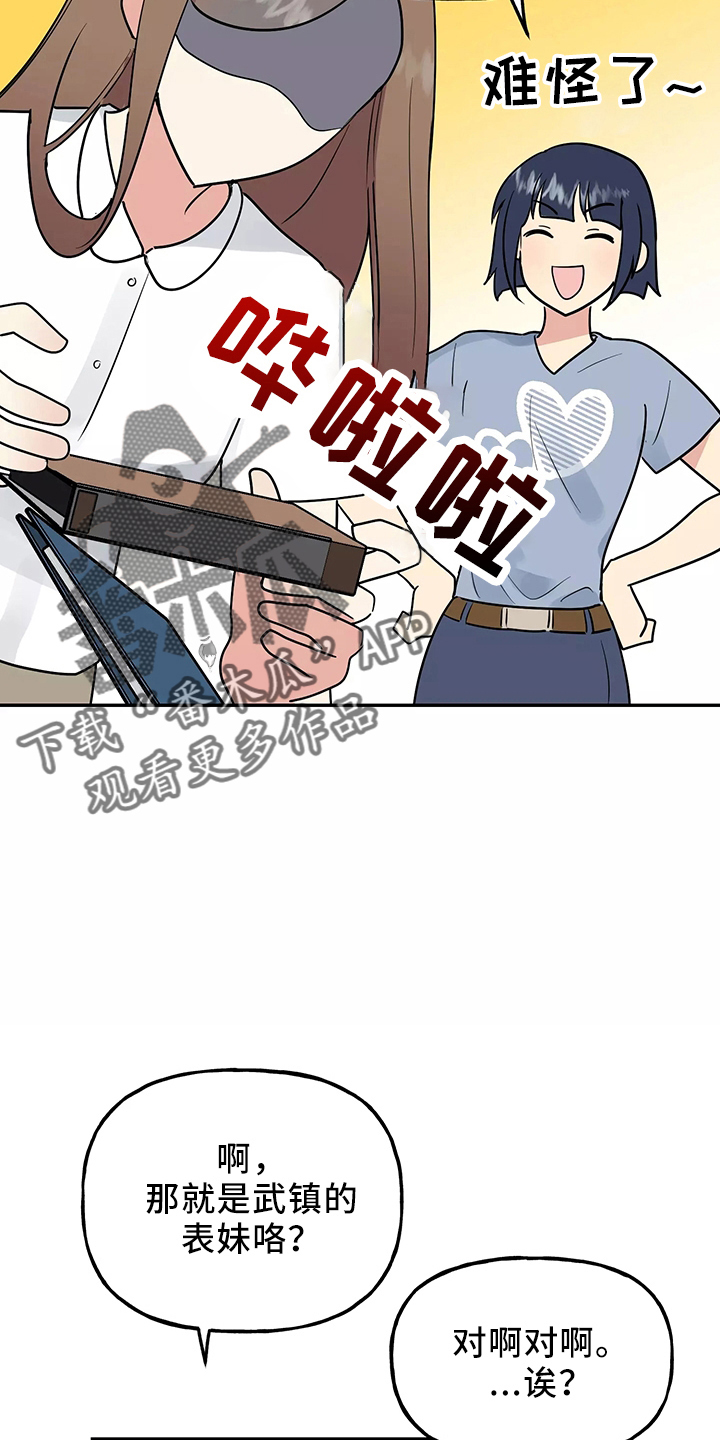 27