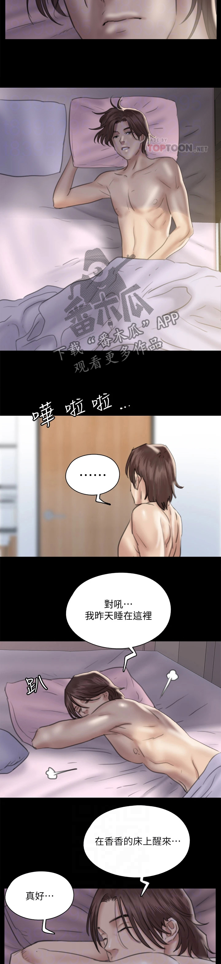 6.jpg