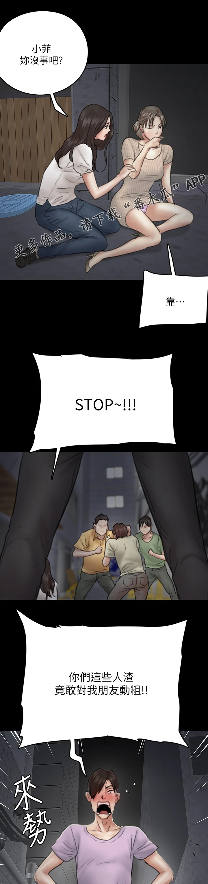 6.jpg