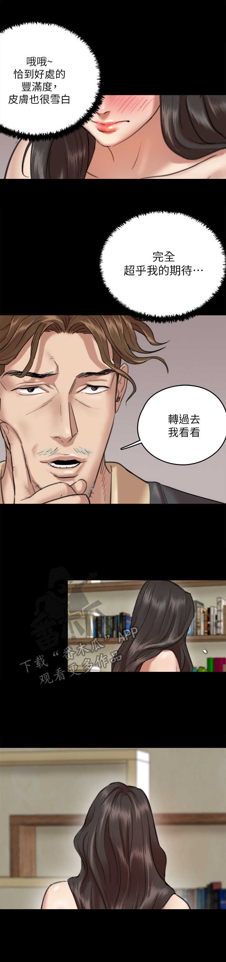 7.jpg