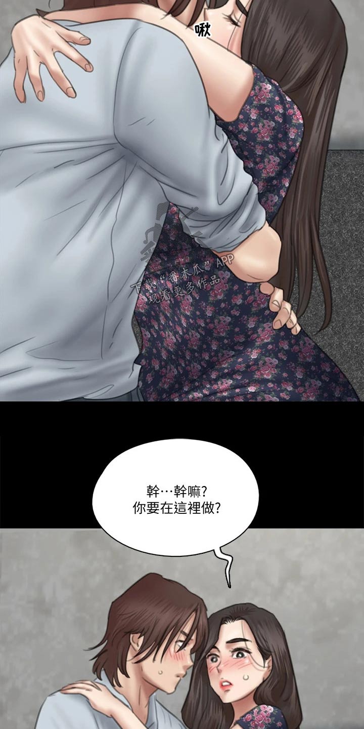 /template/pc/baozi/image/load.gif