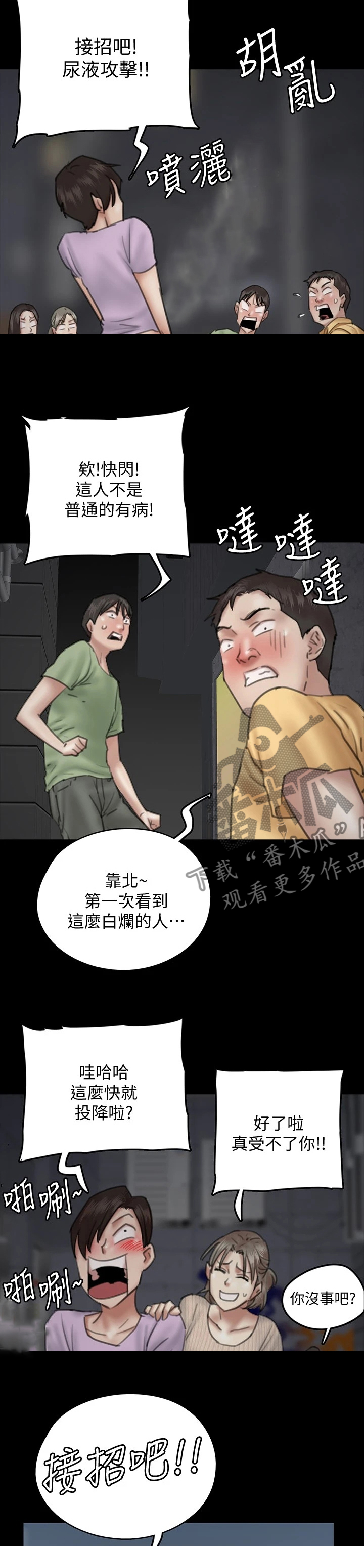 9.jpg