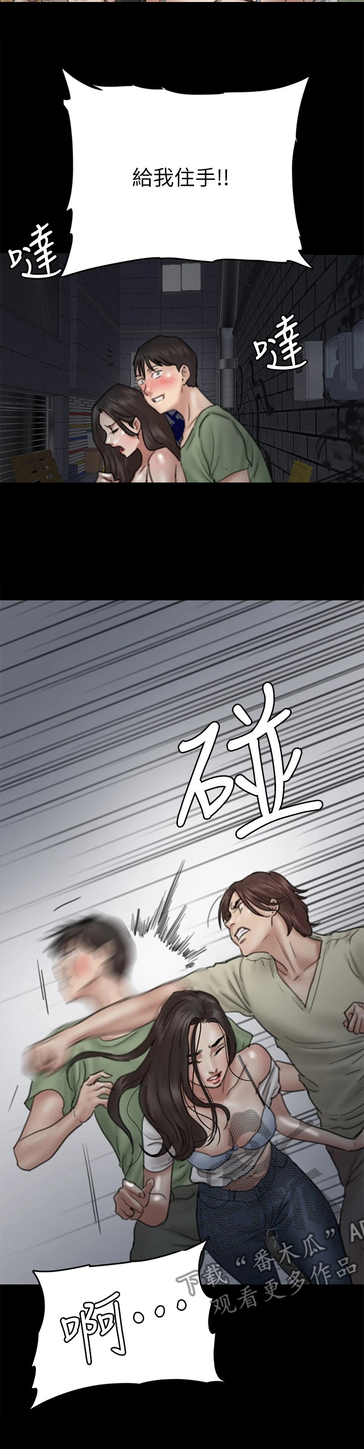 /template/pc/baozi/image/load.gif