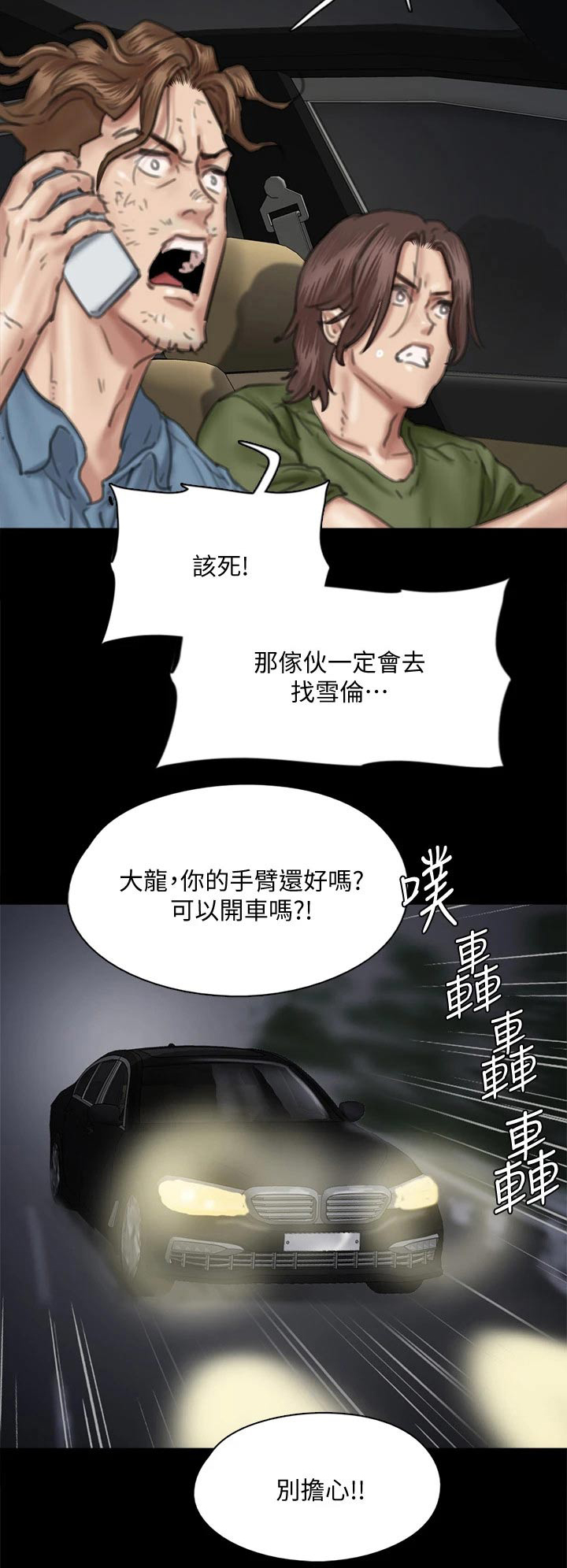 25.jpg