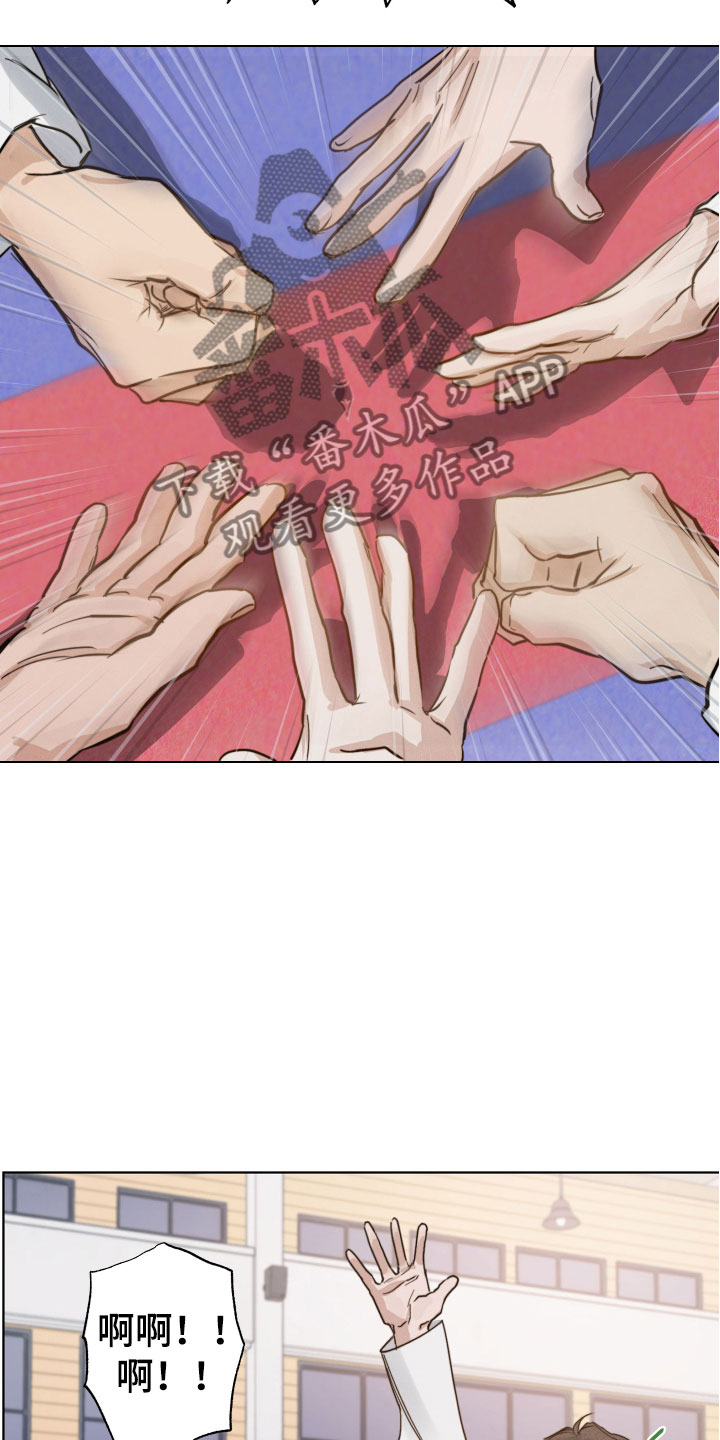 18