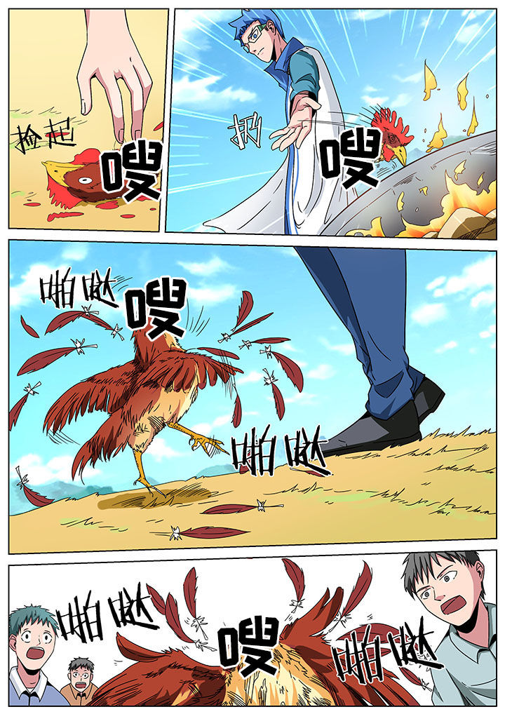 2.jpg