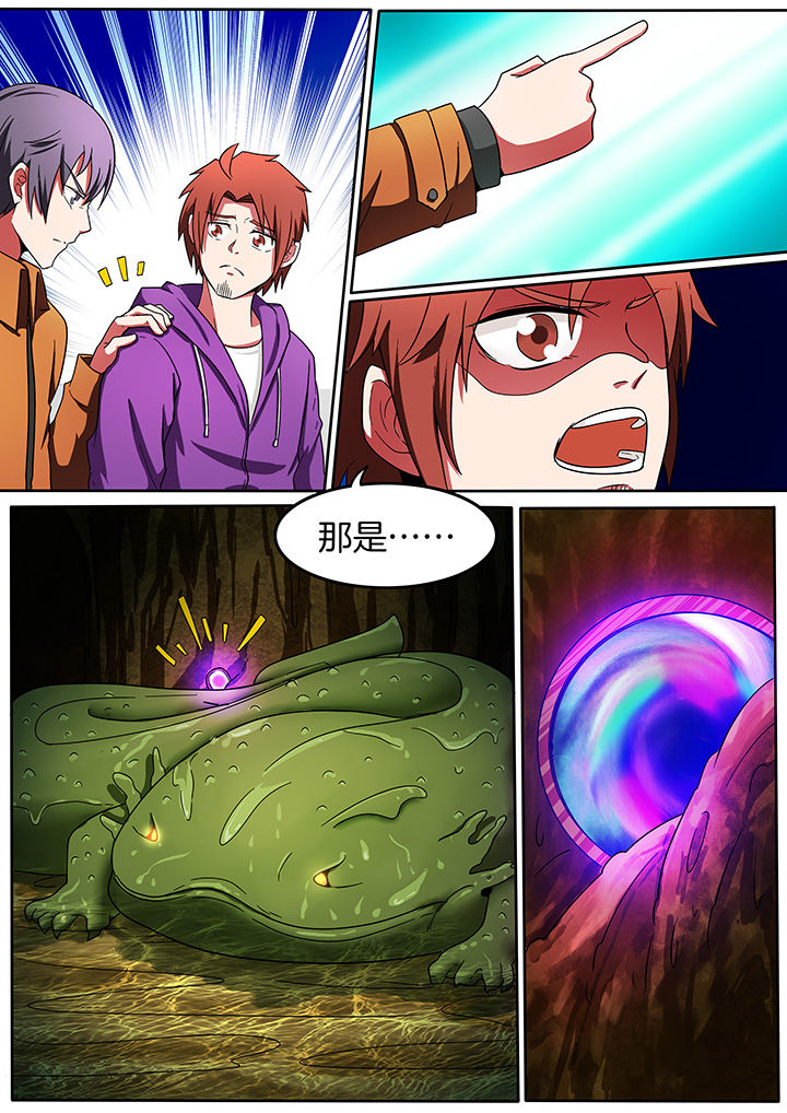 4.jpg