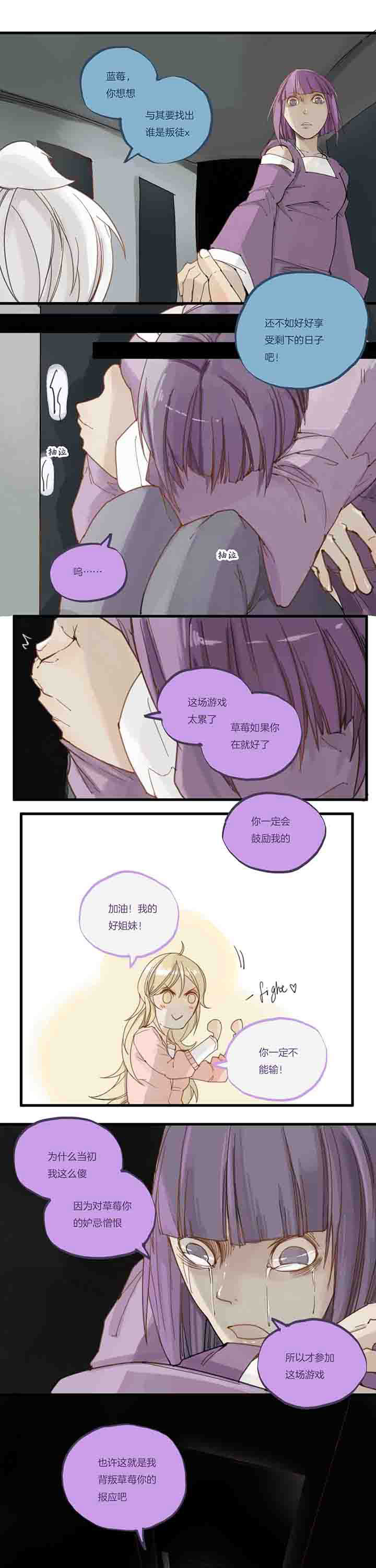 /template/pc/baozi/image/load.gif