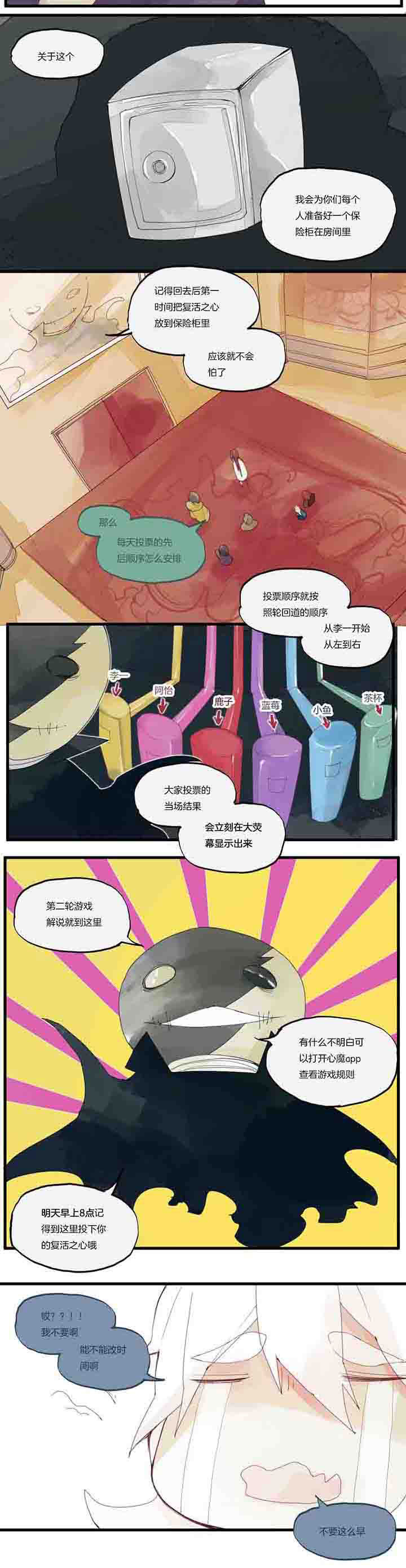 2.jpg
