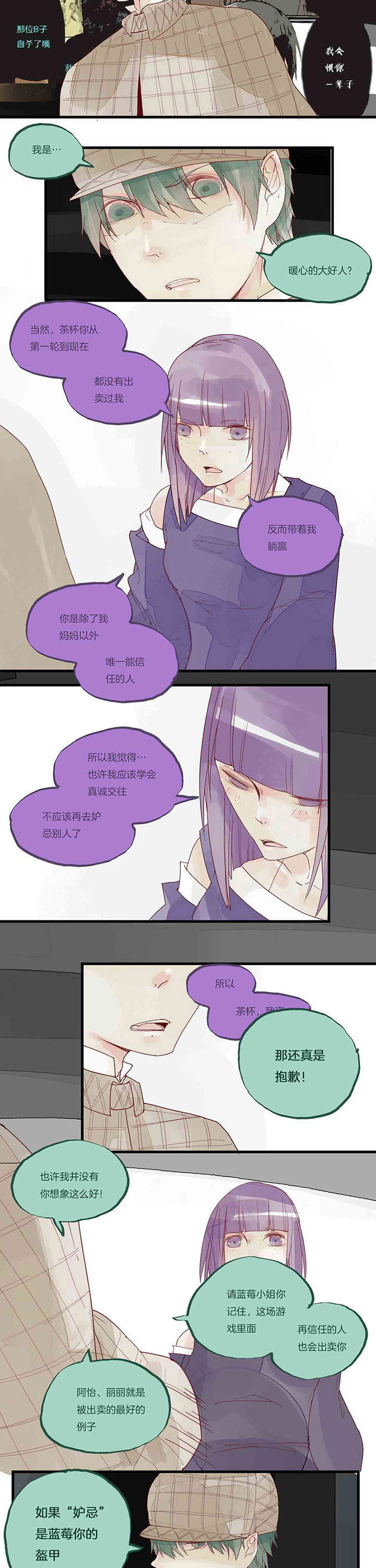 8.jpg