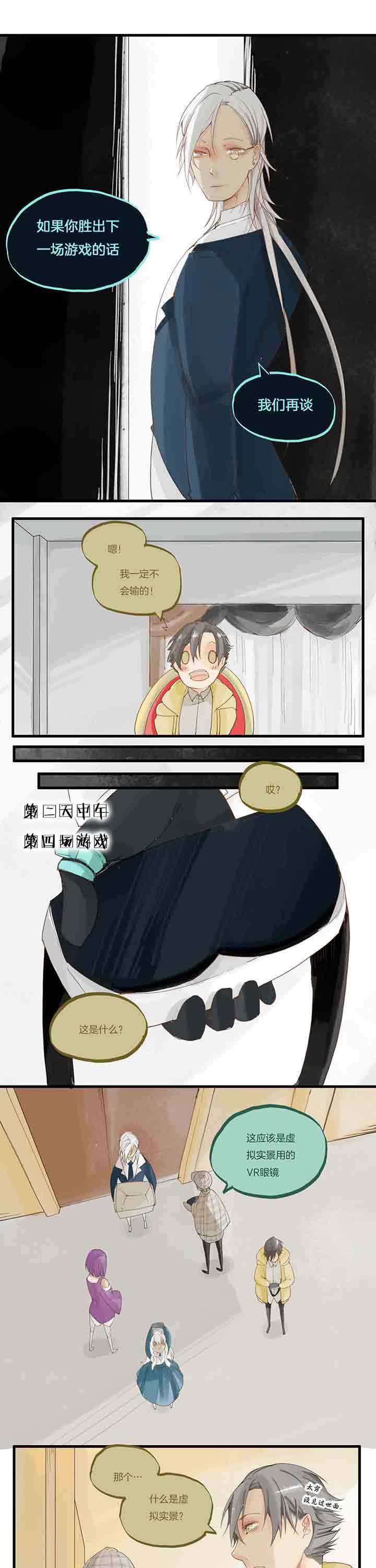 3.jpg