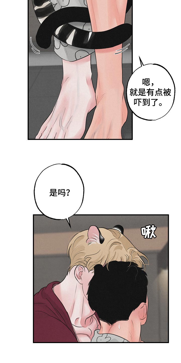 21