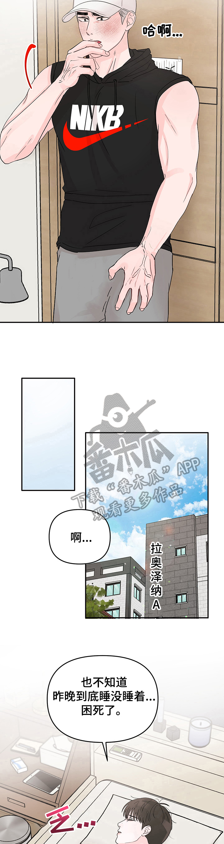 11