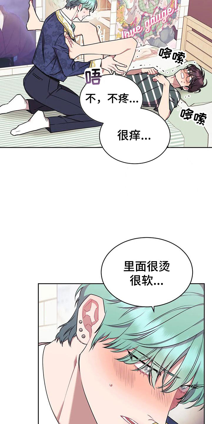 21