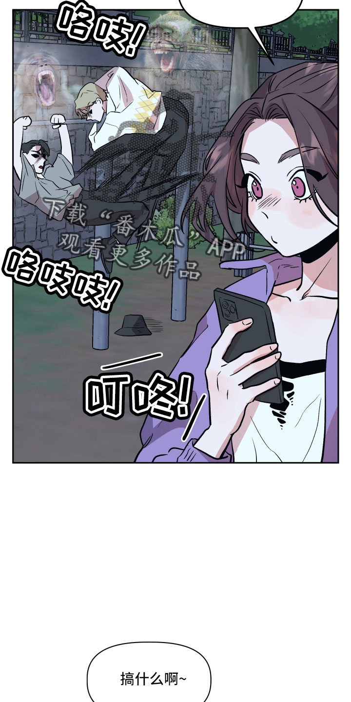 34
